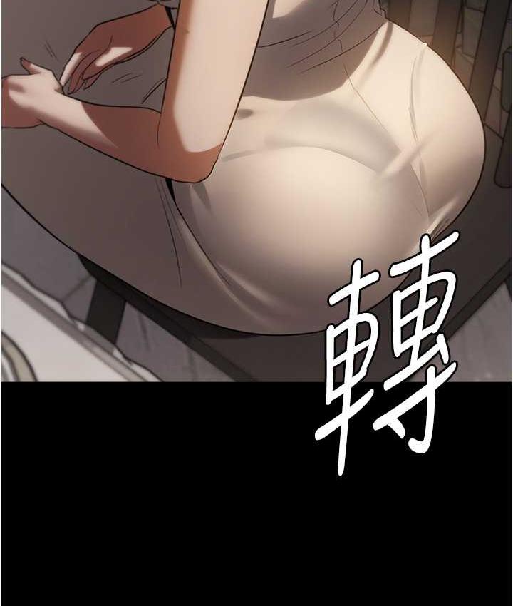 老闆娘的诱惑 第5話-我老公已經很久沒碰我瞭… 韩漫图片139
