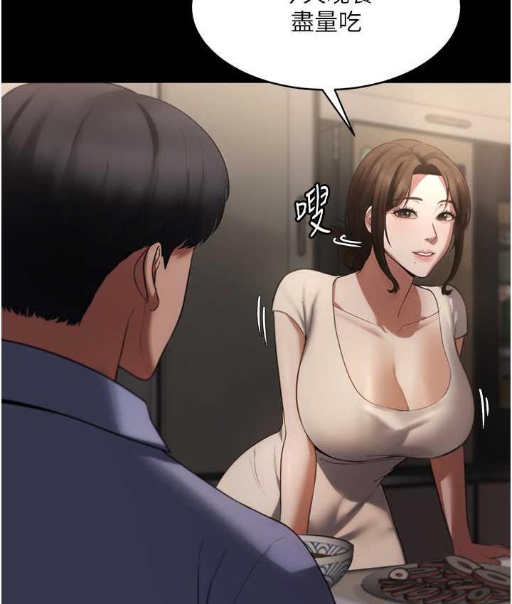 老闆娘的诱惑 第5話-我老公已經很久沒碰我瞭… 韩漫图片50