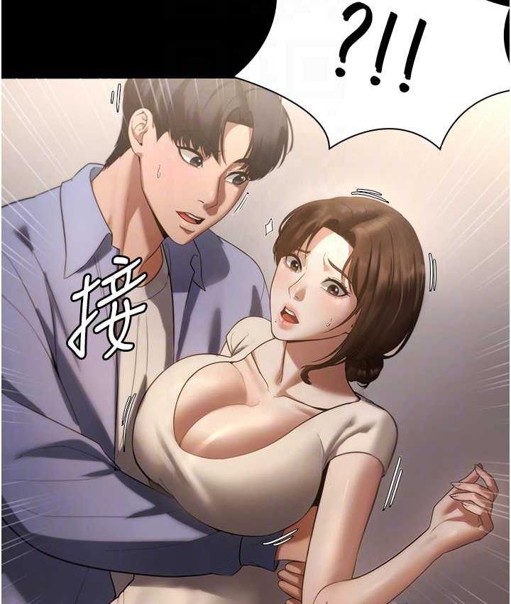 老闆娘的诱惑 第5話-我老公已經很久沒碰我瞭… 韩漫图片92
