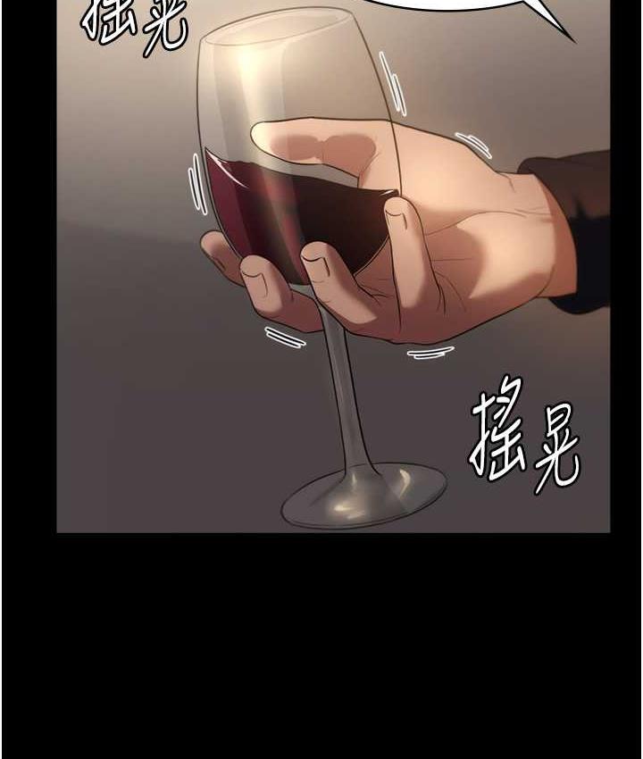 老闆娘的诱惑 第5話-我老公已經很久沒碰我瞭… 韩漫图片75