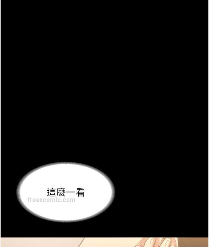 老闆娘的诱惑 第5話-我老公已經很久沒碰我瞭… 韩漫图片60