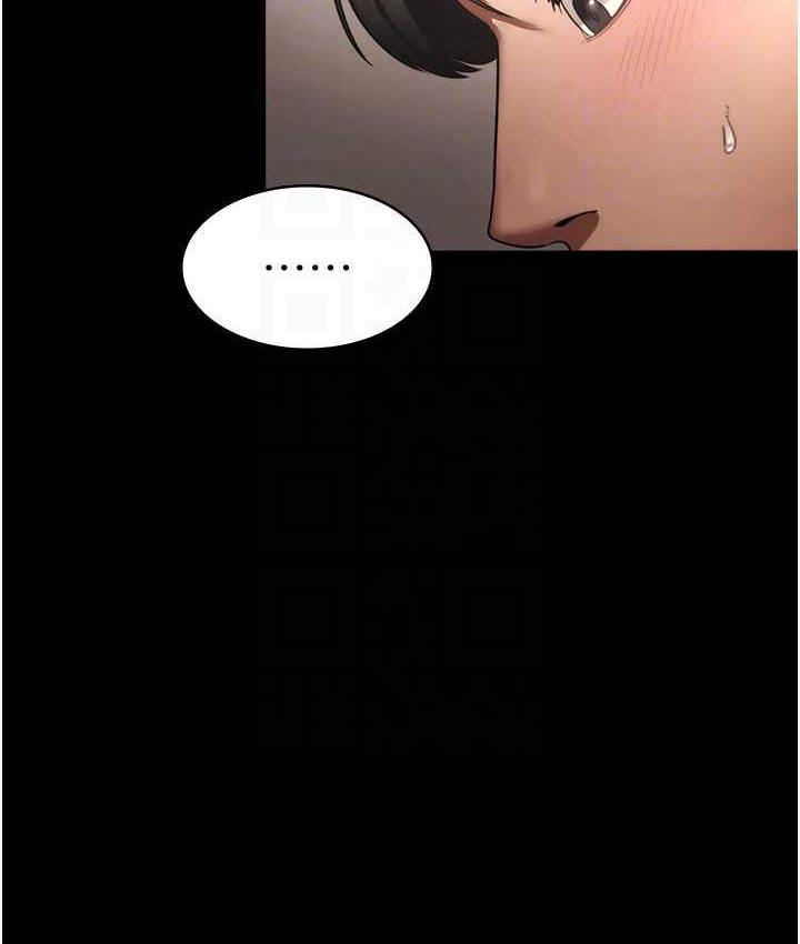 老闆娘的诱惑 第5話-我老公已經很久沒碰我瞭… 韩漫图片102