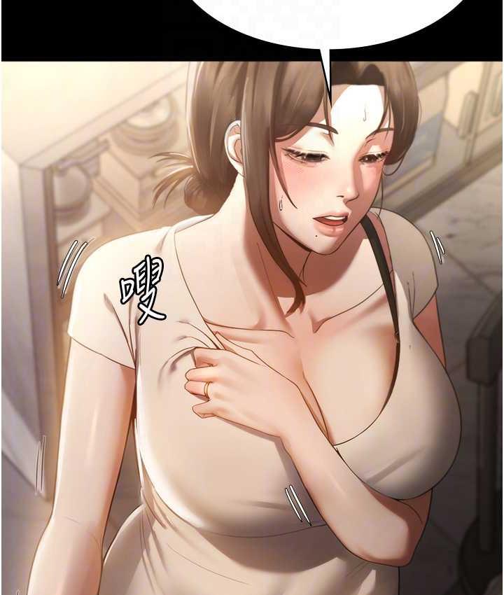 老闆娘的诱惑 第5話-我老公已經很久沒碰我瞭… 韩漫图片96