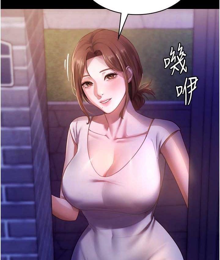 老闆娘的诱惑 第5話-我老公已經很久沒碰我瞭… 韩漫图片2