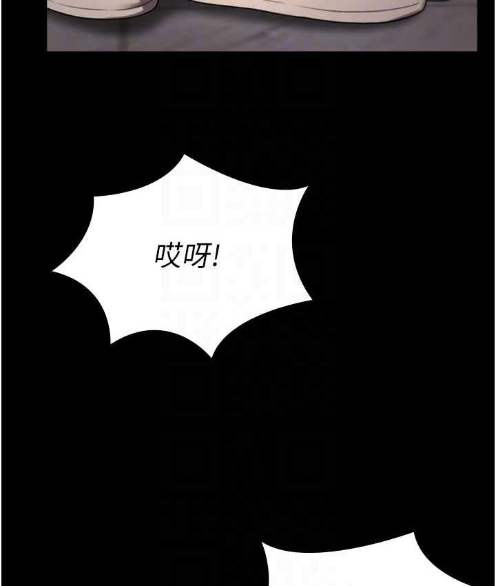 老闆娘的诱惑 第5話-我老公已經很久沒碰我瞭… 韩漫图片91