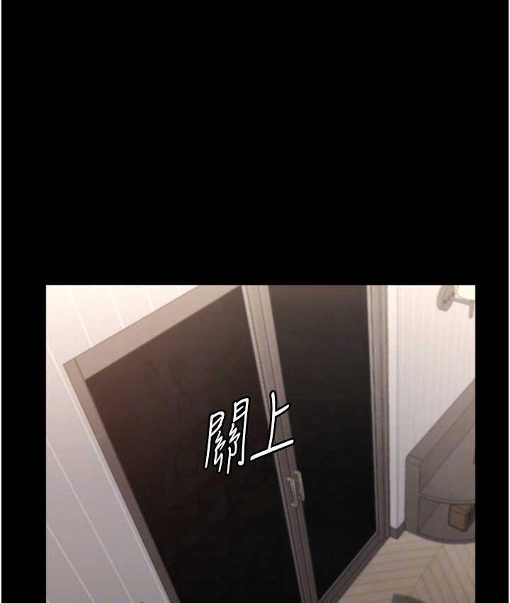 老闆娘的诱惑 第5話-我老公已經很久沒碰我瞭… 韩漫图片83