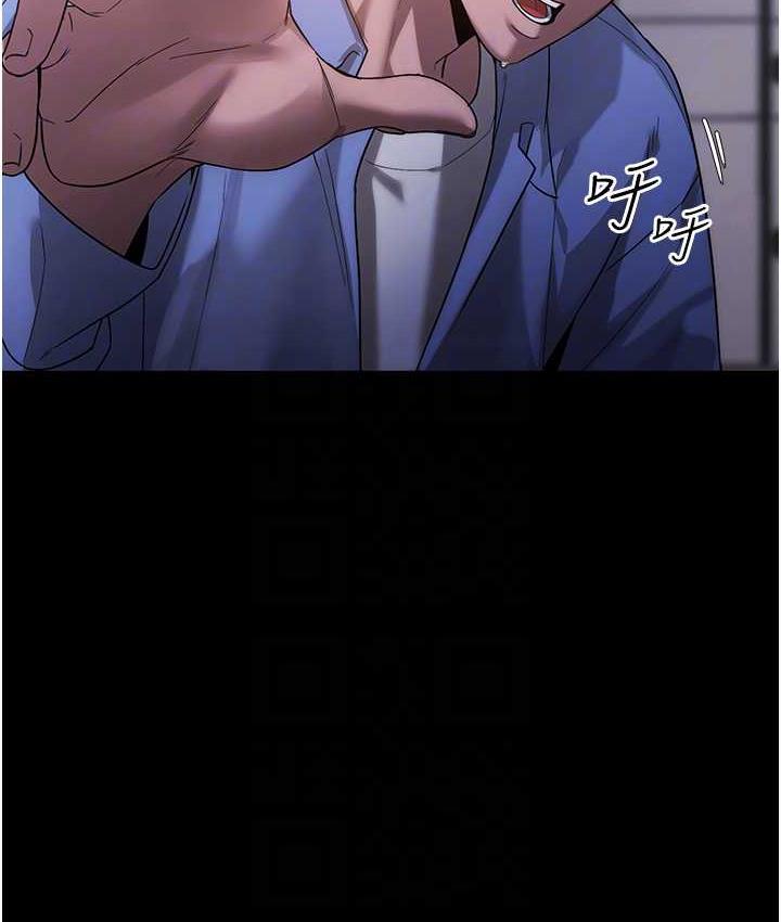 老闆娘的诱惑 第6話-隔著一扇門偷情 韩漫图片99
