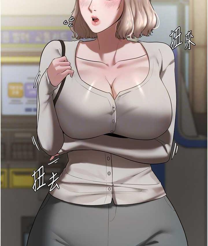 老闆娘的诱惑 第6話-隔著一扇門偷情 韩漫图片89