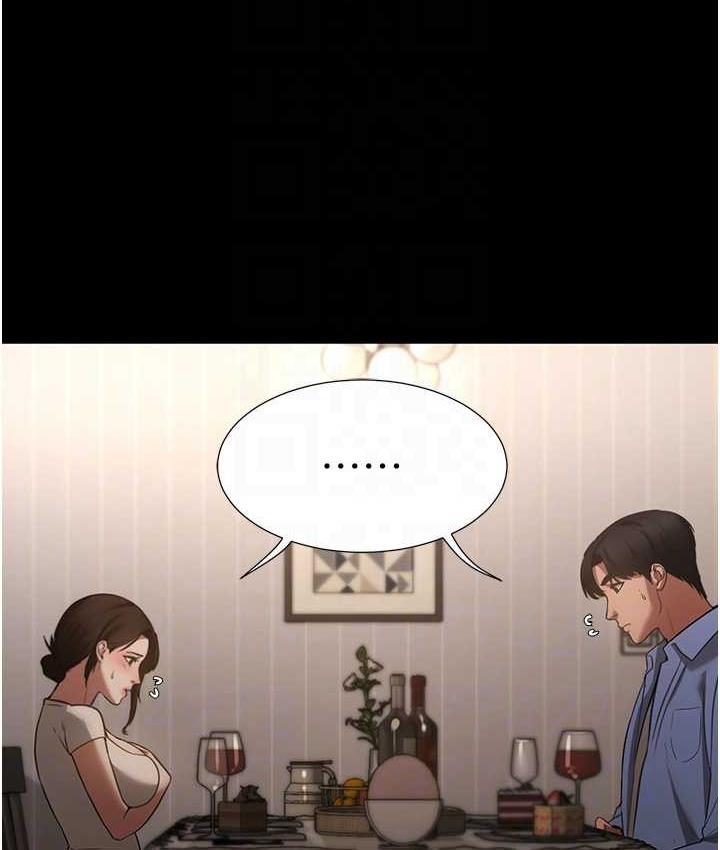 老闆娘的诱惑 第6話-隔著一扇門偷情 韩漫图片67