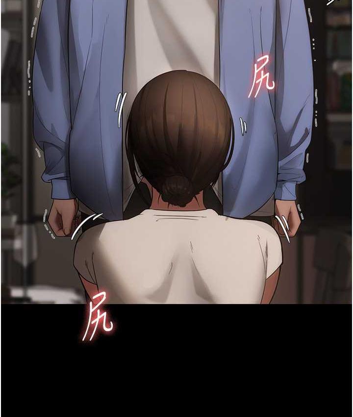 老闆娘的诱惑 第6話-隔著一扇門偷情 韩漫图片46