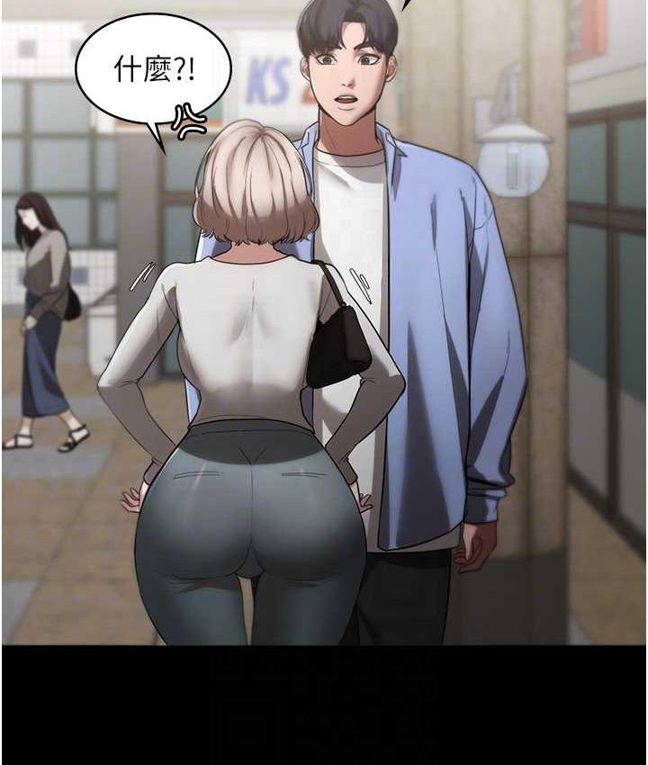 老闆娘的诱惑 第6話-隔著一扇門偷情 韩漫图片87