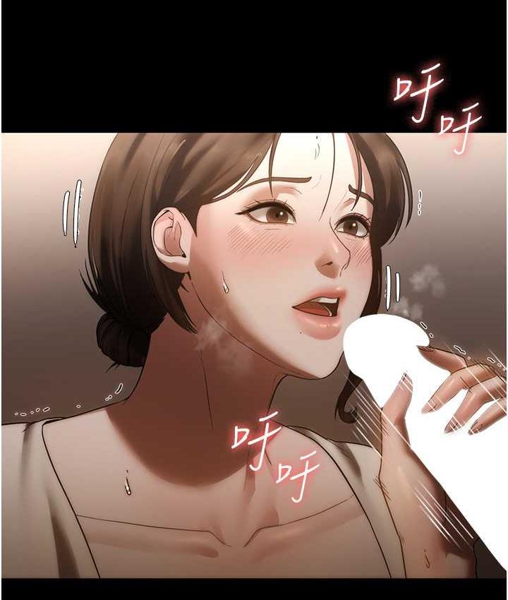 老闆娘的诱惑 第6話-隔著一扇門偷情 韩漫图片53