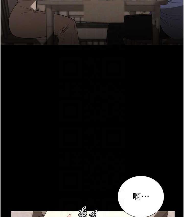 老闆娘的诱惑 第6話-隔著一扇門偷情 韩漫图片68