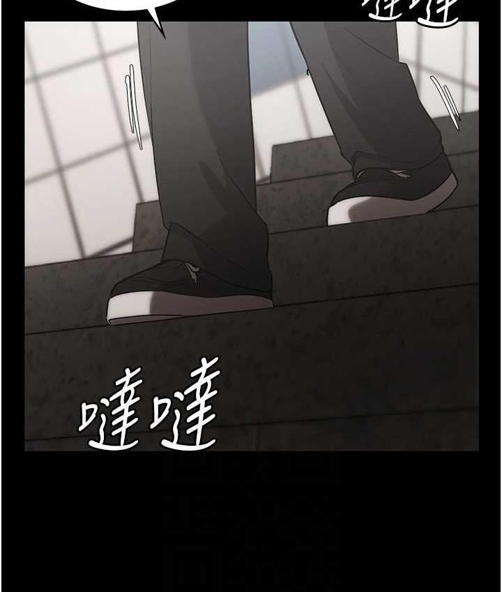 老闆娘的诱惑 第6話-隔著一扇門偷情 韩漫图片81