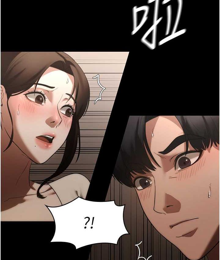 老闆娘的诱惑 第6話-隔著一扇門偷情 韩漫图片64
