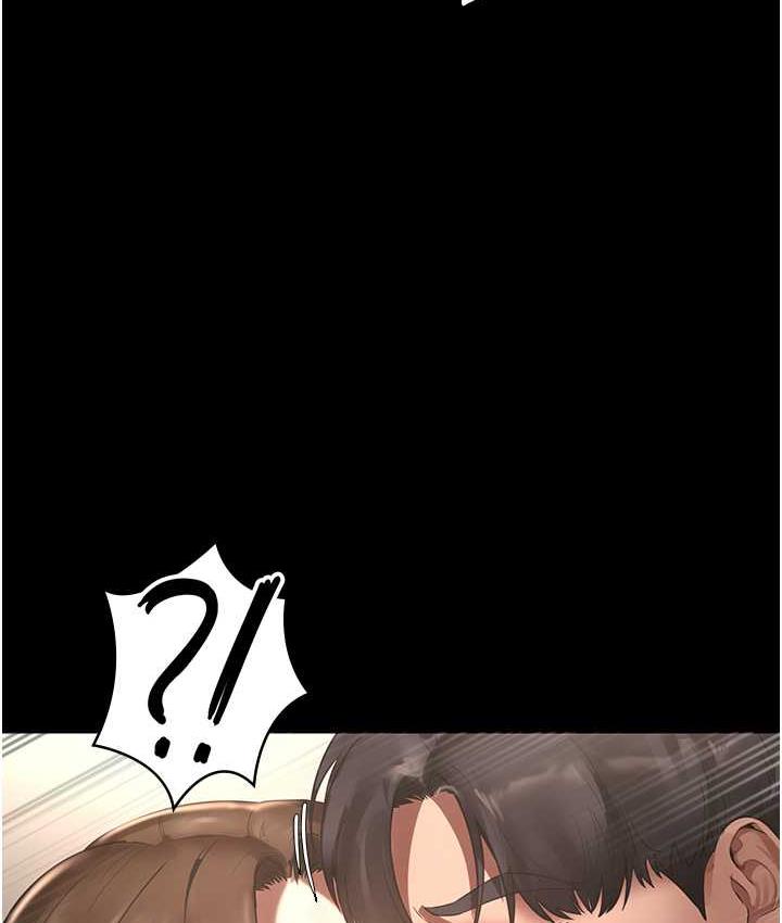 老闆娘的诱惑 第7話-老闆娘逐漸濕潤的祕密花園 韩漫图片61