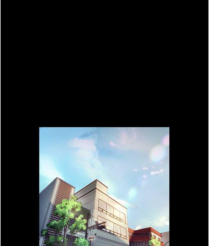 老闆娘的诱惑 第7話-老闆娘逐漸濕潤的祕密花園 韩漫图片1