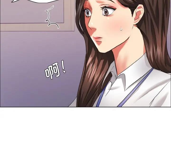 壞女人/瞭不起的她 在线观看 第19話 漫画图片87