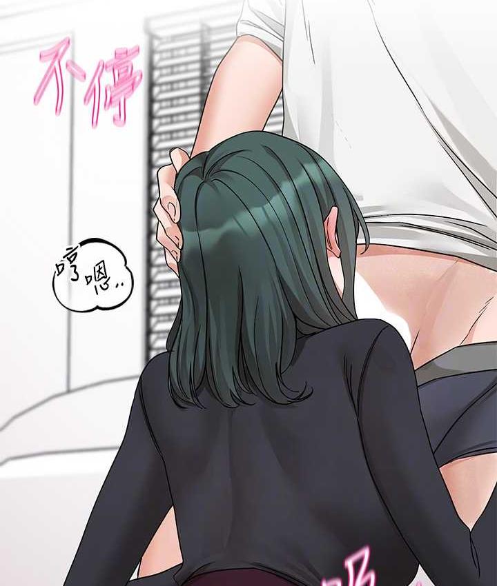 社團學姊 在线观看 第176話-交女友前跟我多做幾次♥ 漫画图片79