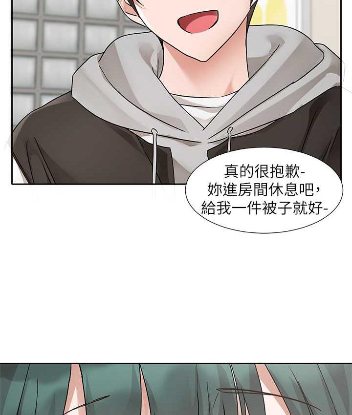 社團學姊 在线观看 第176話-交女友前跟我多做幾次♥ 漫画图片48