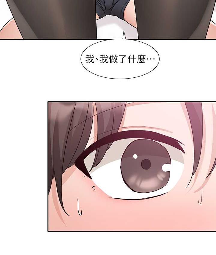 社團學姊 在线观看 第176話-交女友前跟我多做幾次♥ 漫画图片103