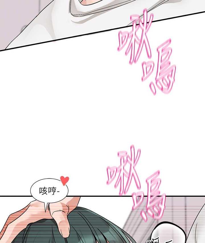 社團學姊 在线观看 第176話-交女友前跟我多做幾次♥ 漫画图片82