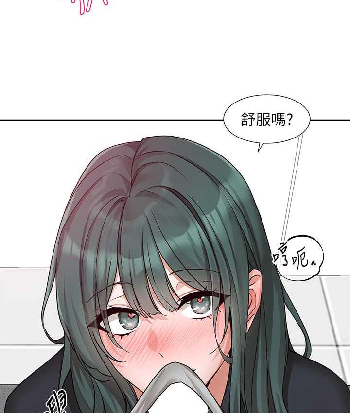 社團學姊 在线观看 第176話-交女友前跟我多做幾次♥ 漫画图片71