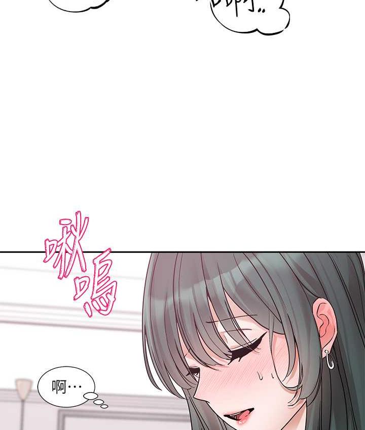 社團學姊 在线观看 第176話-交女友前跟我多做幾次♥ 漫画图片111