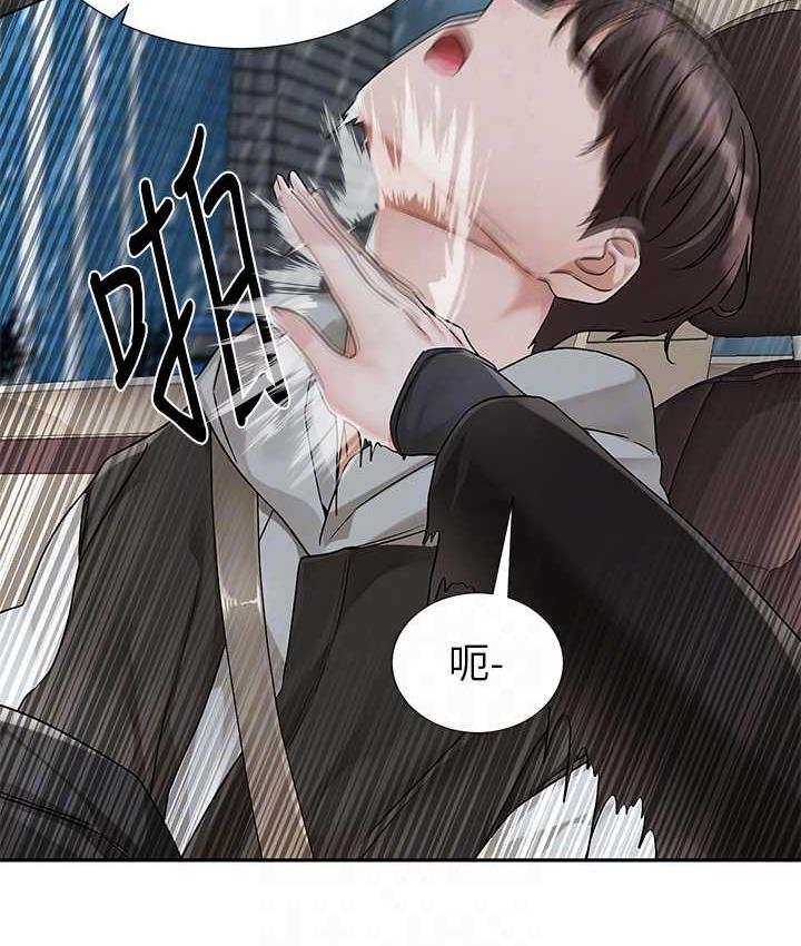 社團學姊 在线观看 第176話-交女友前跟我多做幾次♥ 漫画图片17