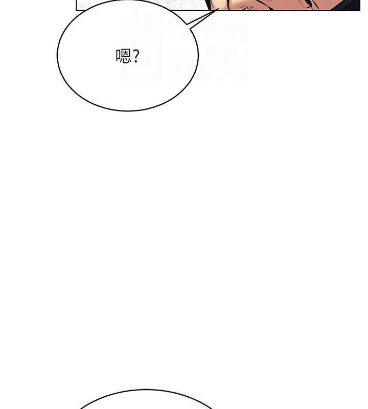 韩漫H漫画 穿入VR成为性域猎人  - 点击阅读 第24话-说好要叫你葛格了 25