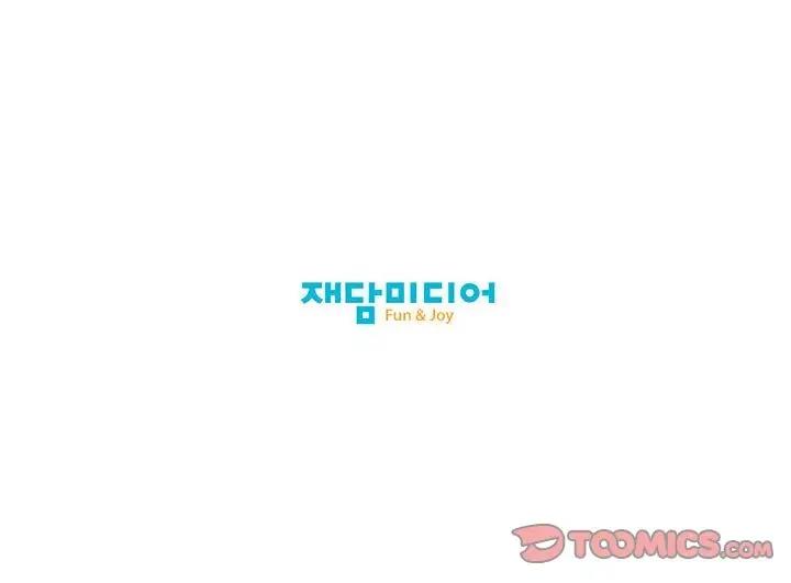 我的梦幻女友 第10話 韩漫图片58