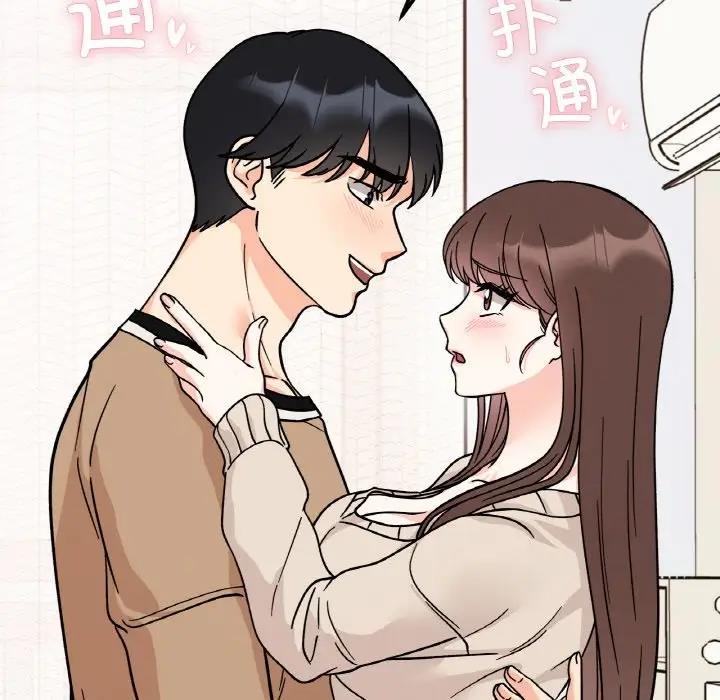 她才不是我姊姊 在线观看 第24話 漫画图片58