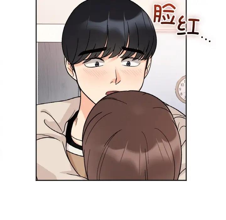 她才不是我姊姊 在线观看 第24話 漫画图片49