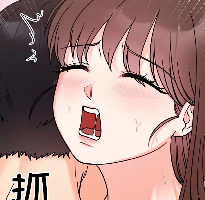 她才不是我姊姊 在线观看 第24話 漫画图片107