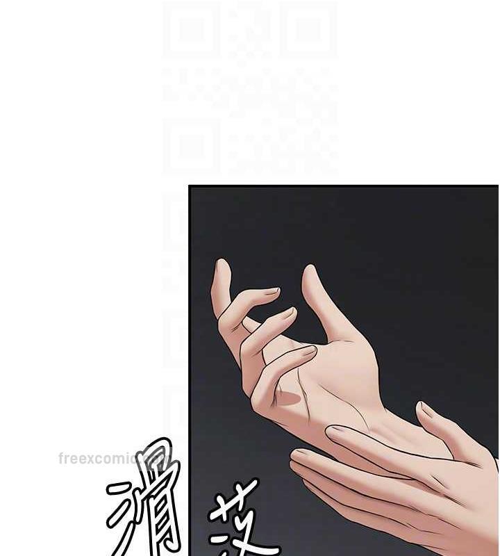 抢女友速成班 第47話-想看我們打炮就說嘛 韩漫图片60