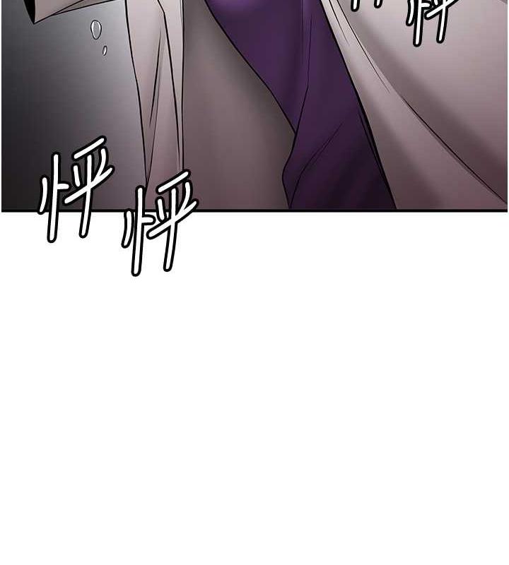 搶女友速成班 在线观看 第47話-想看我們打炮就說嘛 漫画图片146