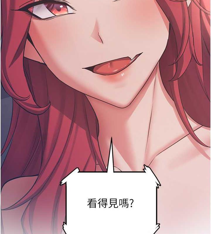 搶女友速成班 在线观看 第47話-想看我們打炮就說嘛 漫画图片50