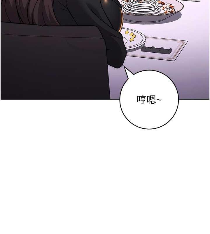 韩漫H漫画 练爱选择题  - 点击阅读 第31话-激情连拍羞耻照 35