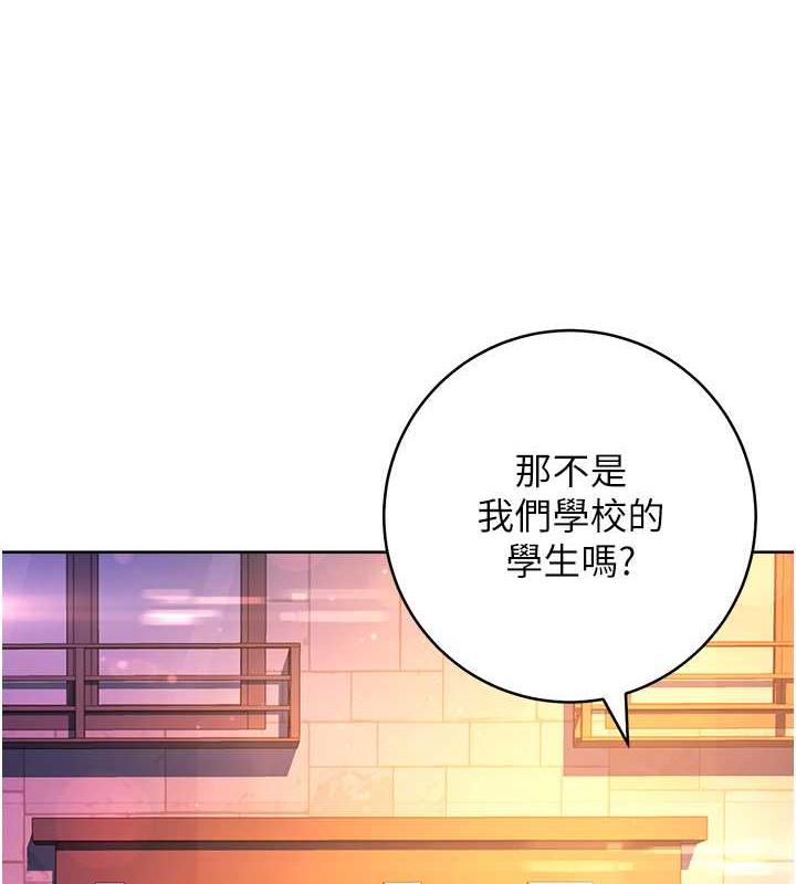 韩漫H漫画 练爱选择题  - 点击阅读 第31话-激情连拍羞耻照 73