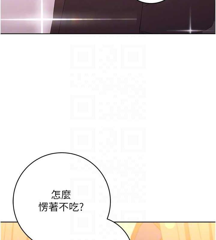 韩漫H漫画 练爱选择题  - 点击阅读 第31话-激情连拍羞耻照 16