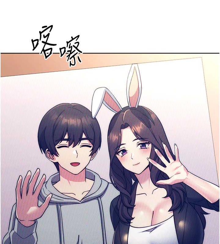 韩漫H漫画 练爱选择题  - 点击阅读 第31话-激情连拍羞耻照 124