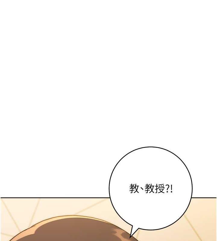 韩漫H漫画 练爱选择题  - 点击阅读 第31话-激情连拍羞耻照 127