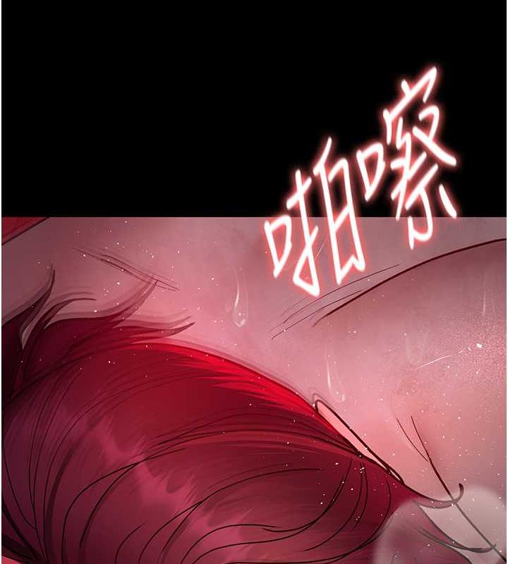 夜間診療室 在线观看 第60話-臣服於絕妙快感的身心 漫画图片142