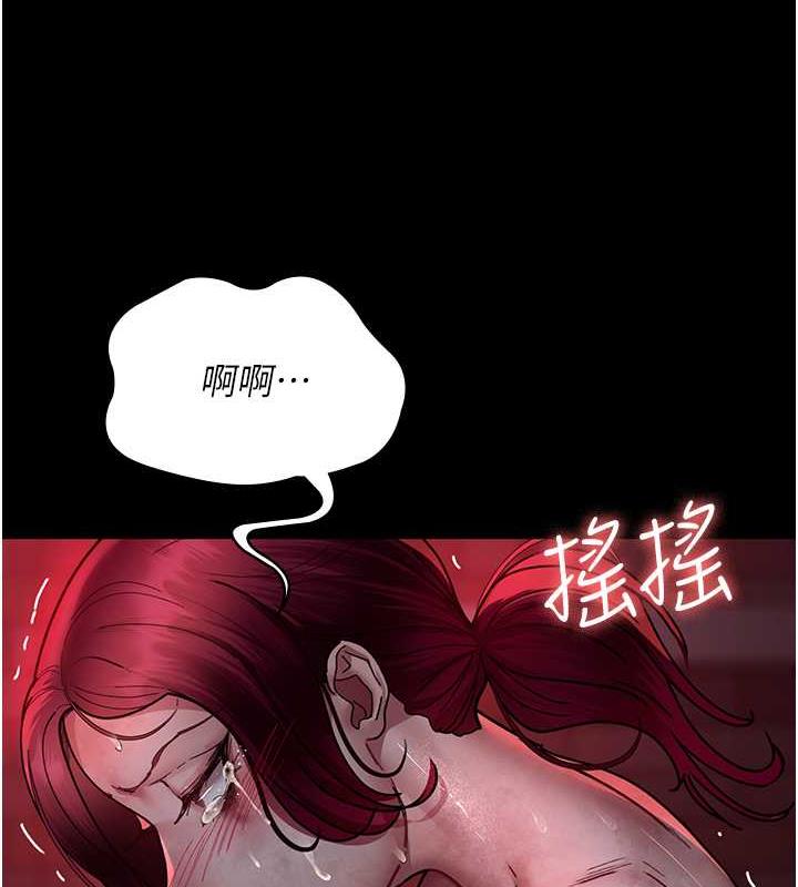 夜間診療室 在线观看 第60話-臣服於絕妙快感的身心 漫画图片126