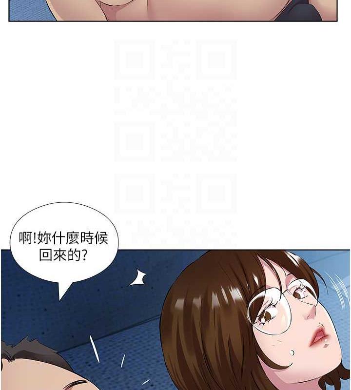 韩漫H漫画 今天吃饱了吗？  - 点击阅读 第39话-我快到极限了! 59