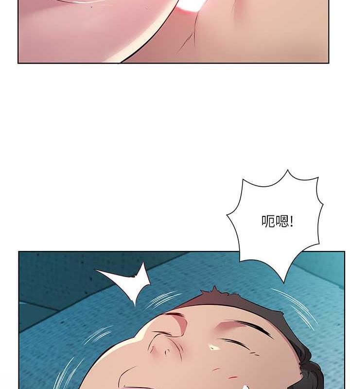 今天吃飽瞭嗎？ 在线观看 第39話-我快到極限瞭! 漫画图片86