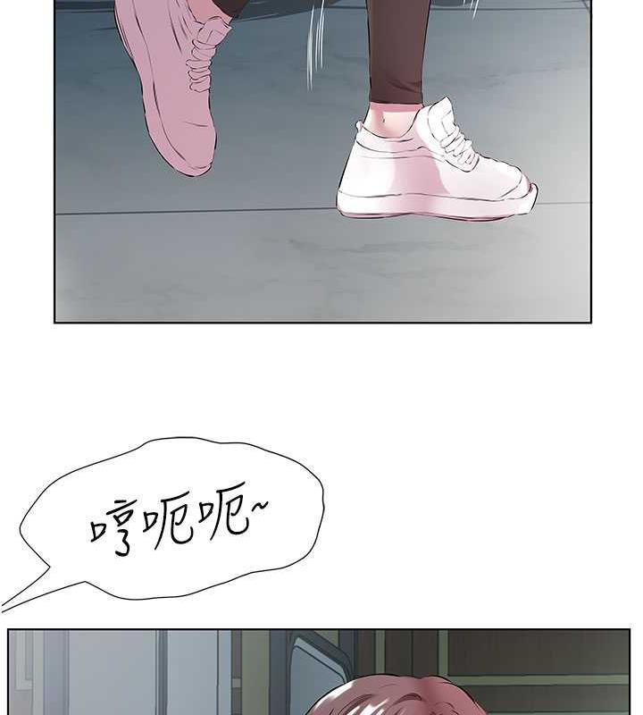 韩漫H漫画 今天吃饱了吗？  - 点击阅读 第39话-我快到极限了! 18