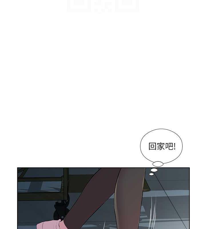 今天吃飽瞭嗎？ 在线观看 第39話-我快到極限瞭! 漫画图片17