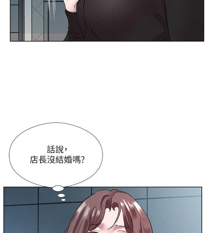 韩漫H漫画 今天吃饱了吗？  - 点击阅读 第39话-我快到极限了! 31