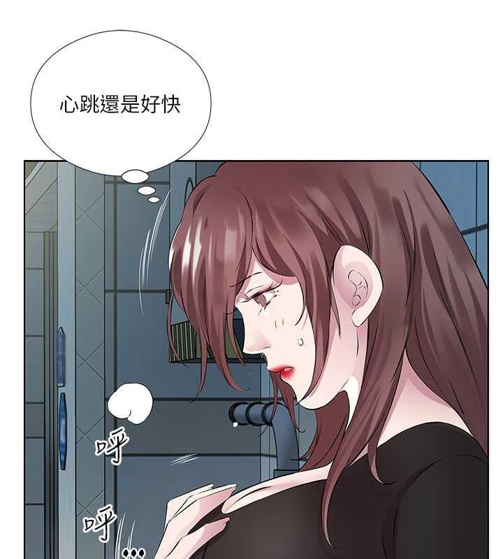 韩漫H漫画 今天吃饱了吗？  - 点击阅读 第39话-我快到极限了! 30